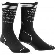 Socken adidas Alphaskin Typo
